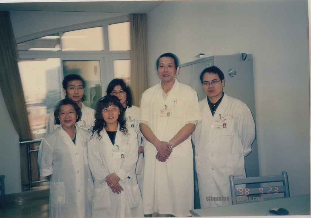 Bersama professor ilmu Mai Xian